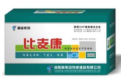 如何科學(xué)、高效、安全地使用獸藥