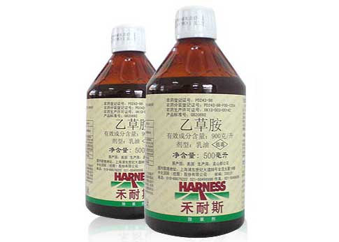 乙草胺的作用對象和功效 農(nóng)藥知識