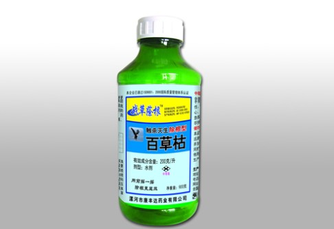 百草枯的使用方法和注意事項(xiàng) 農(nóng)藥知識(shí)