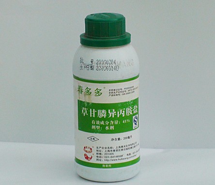 草甘膦的作用和注意事項(xiàng) 農(nóng)藥知識(shí)