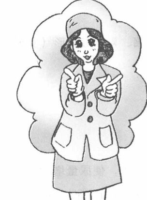 宮外孕如何處理? 生活常識(shí)