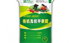 平衡肥是什么肥，平衡肥和復(fù)合肥的區(qū)別有哪些