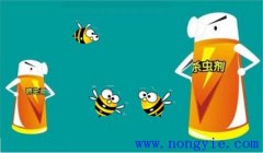 殺蟲劑對(duì)人有害嗎？殺蟲劑有哪些種類