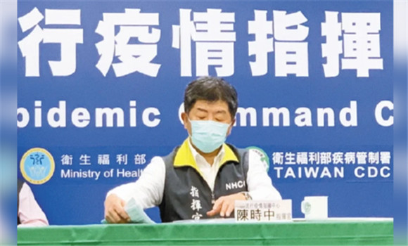 疫點、疫區(qū)、受威脅區(qū)的劃定