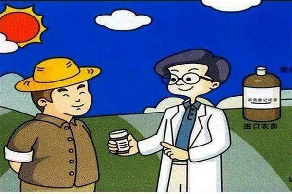 購買農(nóng)藥時(shí)需要注意什么
