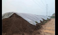 農(nóng)家肥怎樣制成的，使用前為什么要進(jìn)行處理？