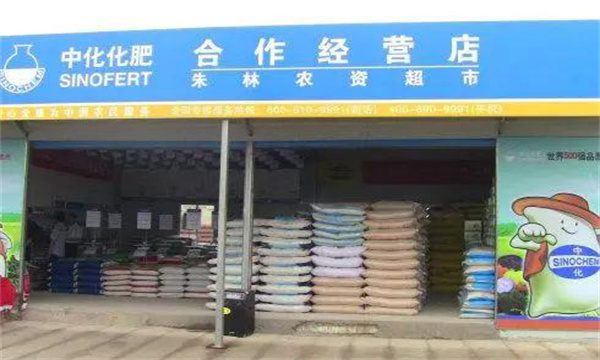 到固定場(chǎng)所、信譽(yù)好的門(mén)店購(gòu)買(mǎi)